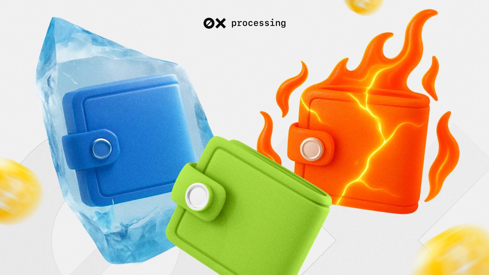 Hot, Cold, and Custodial Wallets for Business